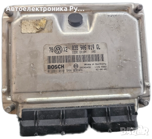 Компютър за VW PASSAT 5 1.9 TDI 131 Hp PD ECU 0281010944 038906019GL