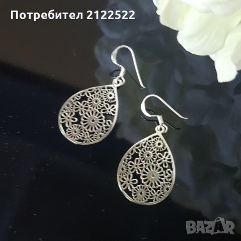 Сребърни обеци