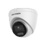 Продавам КАМЕРА IP DS-2CD1327G0-L, 2MP COLORVU FIXED TURRET