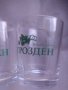 Продавам рекламни чашки от български алкохол, снимка 3