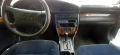 Audi 100 v6 2.8 na chasti , снимка 4