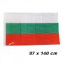 2963 Голям флаг Бългаско знаме България, 87x140 cm, снимка 1