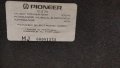 Тонколони Pioneer S-Z 74, снимка 4