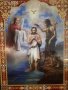ИКОНА БОГОЯВЛЕНИЕ, снимка 5