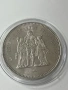 Сребърна монета „Херкулес“ от 50 франка от 1977 г, снимка 4