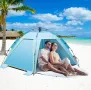 Автоматична плажна палатка с незабавно разгъване за 3-4 души, снимка 6
