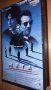Видеокасета - "Жега", снимка 2