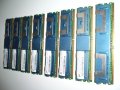 Сървърна памет 2gb Micron DDR2-667mhz ECC, PC2-5300, Ram 24бр., снимка 7