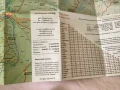 Сгъваема пътна карта на Бг  !от 2012 г Не е ползвана, снимка 4