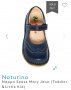 Детски кожени обувки Naturino, снимка 1 - Детски обувки - 26628378