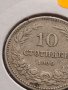 Монета 10 стотинки 1906г. Цар Фердинанд първи Български за КОЛЕКЦИОНЕРИ 35669, снимка 4