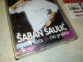SABAN SAULIC 1905221146, снимка 5