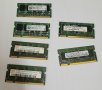 Рам памети DDR 2 за лаптоп