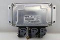Моторен компютър Peugeot 307 (2001-2007г.) 0261206943 / 0 261 206 943 / 96 503 461 80 / 9650346180, снимка 1