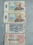 Банкноти 15, снимка 4
