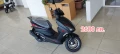 Китайски скутери с 2 години гаранция, снимка 10