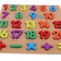 2575 Детски дървен пъзел с числа от 1 до 20 и математически знаци на поставка, снимка 6