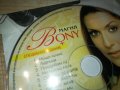 BONY CD 0201241837, снимка 2