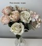 Изкуствени цветя роза – коприна, снимка 1