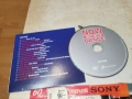NOW DANCE CD FIVE 1301261932, снимка 1