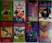 VHS касети с филми за колекционери 2