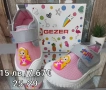 Детски пантофи за момиче, снимка 2