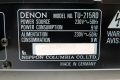 Denon TU-215RD, снимка 8