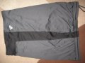Шорти ADIDAS   мъжки,2ХЛ  /тъмносиви и светлосиви/, снимка 4