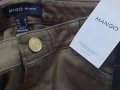 Дамски панталон MANGO, снимка 5