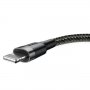 Кабел USB към Lightning 0.5m Baseus CALKLF-AG1 QC Черен Cable USB to Lightning, снимка 2