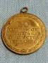 Медал от соца 30г. От ПОБЕДАТА над ФАШИСТКА ГЕРМАНИЯ за КОЛЕКЦИЯ 49490, снимка 5
