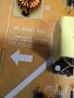 POWER SUPPLY BOARD 4H.4BH02.A00  монитор BenQ - Zowie XL2540K for 25inc DISPLAY  M250HTN01.G , снимка 3