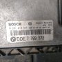 BMW E46 Компютр  0 281 010 565 , DDE7 789 572, снимка 1