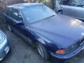 BMW e39 523 на части, снимка 4