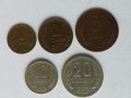 Монети България 1951-1997г., снимка 2