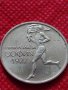 Монета 50 стотинки 1977г. от соца Универсиада София за колекция - 25006, снимка 6