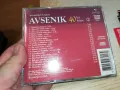 AVSENIC ANSAMBEL BRATOV CD 1804251841, снимка 10