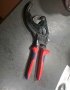 KNIPEX 95 31 280 - PROFI Кабелна Ножица 52 mm/380 mm² !!! ORIGINAL KNIPEX Made in GERMANY  !!!, снимка 2