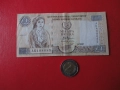 1 Паунд 2001 Кипър 8, снимка 1