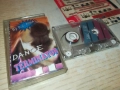 DANCE TERMINATOR 11 TAPE 2609252200, снимка 9