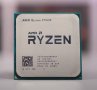 Геймърски Ryzen 2700x, VEGA 56, 32gb RAM, 512gb NVME, 2tb, снимка 2