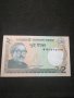 Банкнота - 11533, снимка 1