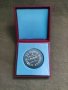 Продавам плакет 25 години Щафета  Пловдив Народен спорт, снимка 2