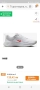 маратонки Nike, снимка 8