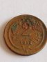 Рядка монета 2 кройцера 1912 година Франц Йозеф 3.14гр. диаметър 1.9см. Австрия - 21200, снимка 3