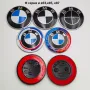 Всякакви емблеми, капачки и стикери за BMW (82,78,74,68,67,56,45,11mm), снимка 9