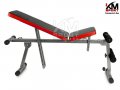Мултифункционална лежанка - пейка К-12-01 /kFit Flex/ К-5200, снимка 8