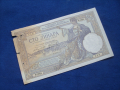 Югославия 100 динара 1929 г, снимка 1 - Нумизматика и бонистика - 36463283