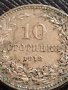 МОНЕТА 10 стотинки 1912г. ЦАРСТВО БЪЛГАРИЯ ФЕРДИНАНД ПЪРВИ ЗА КОЛЕКЦИЯ 36420, снимка 2