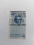 Пощенска марка - Италия 1935 - centenaro belliniano